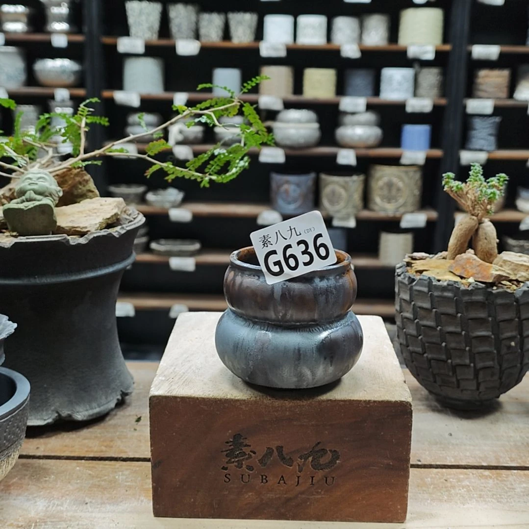 陶瓷素八九陶瓷内口6.5高7.5