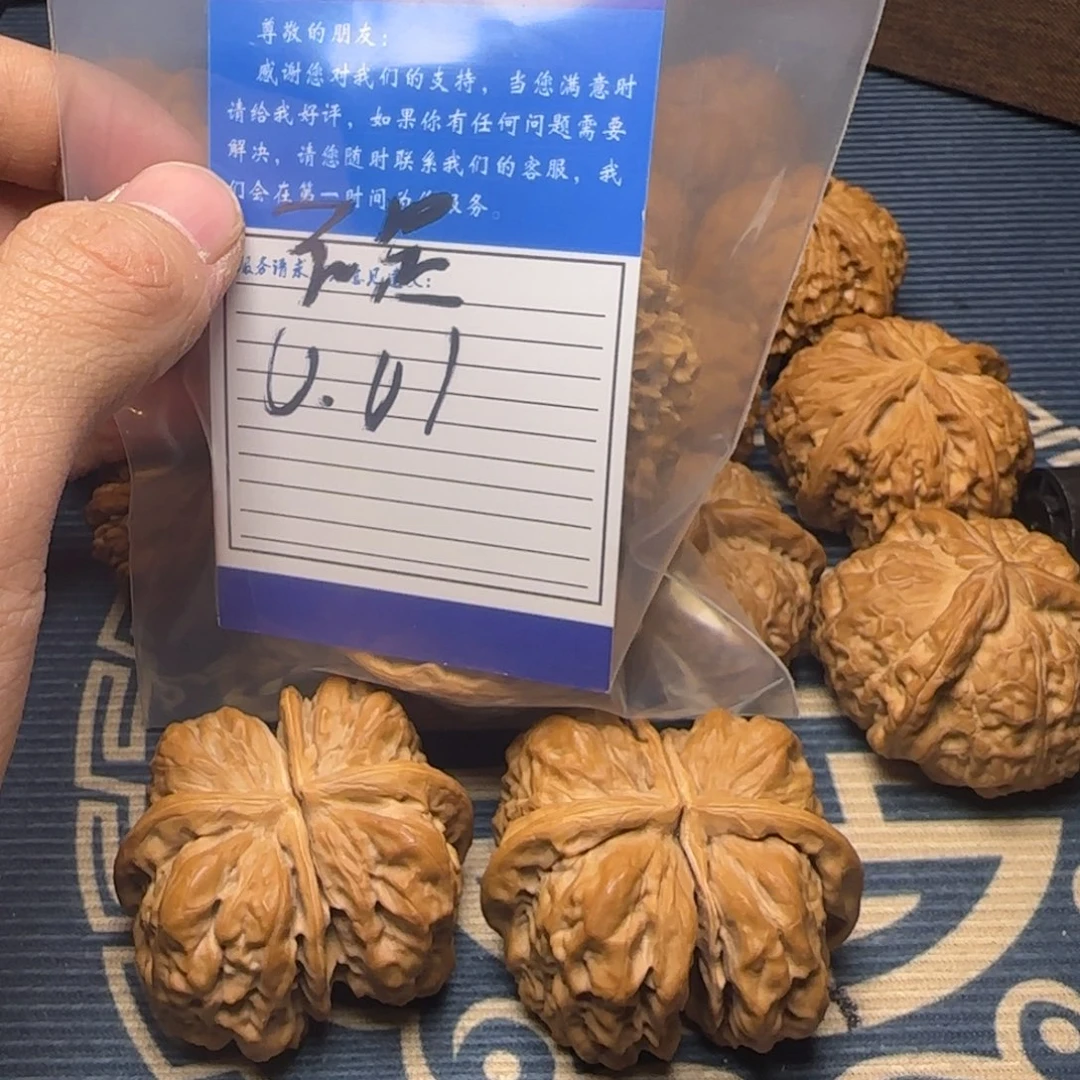 不***孩我们的生活是以自己为