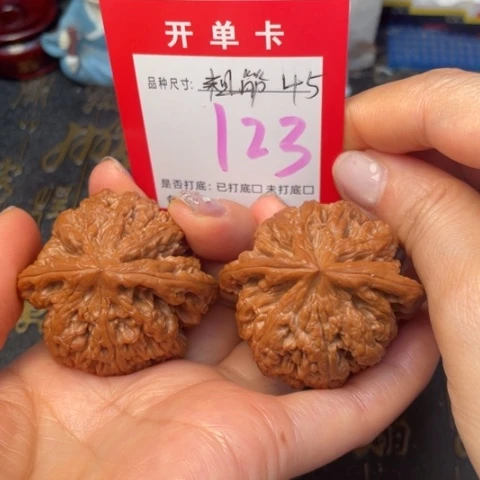 吊坠文玩核桃文玩的好