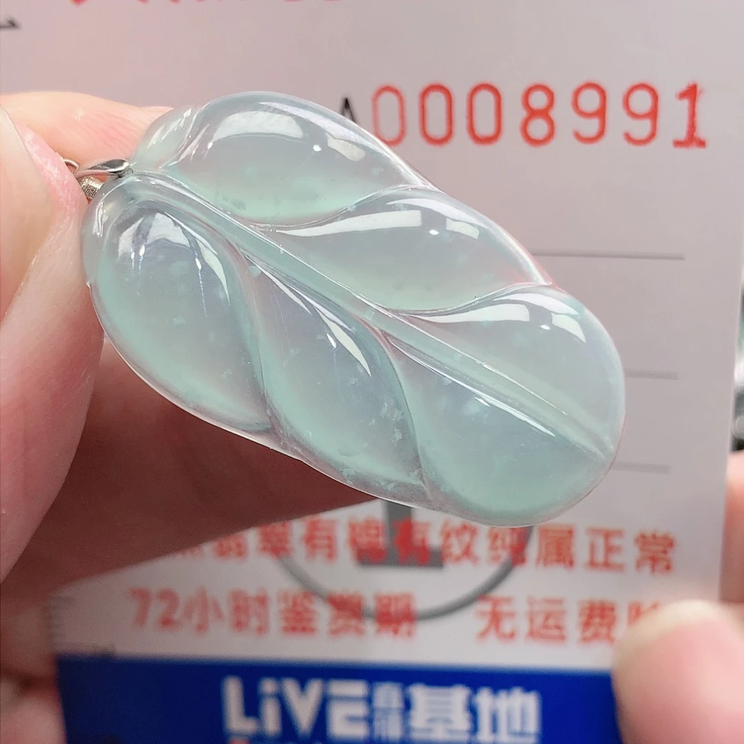 翡翠吊坠(不含链)银S925镶嵌