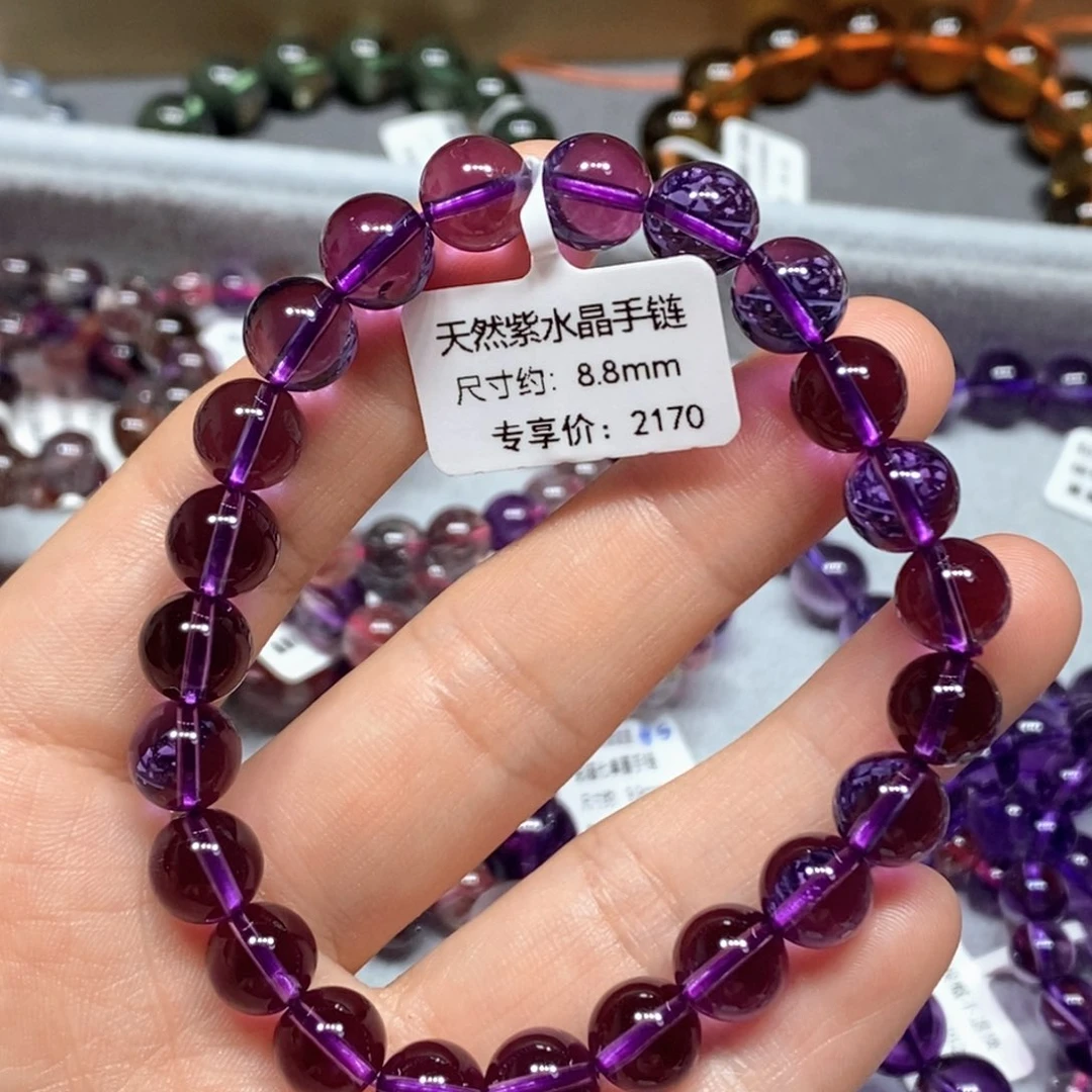 水晶手链未镶嵌用****7紫水晶单圈手链