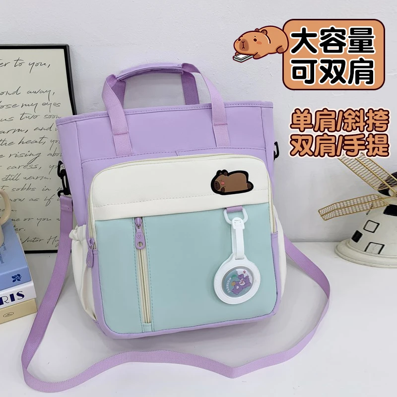 梓文小学生多功能补课包单肩斜挎包辅导班大容量可双肩可爱手拎包