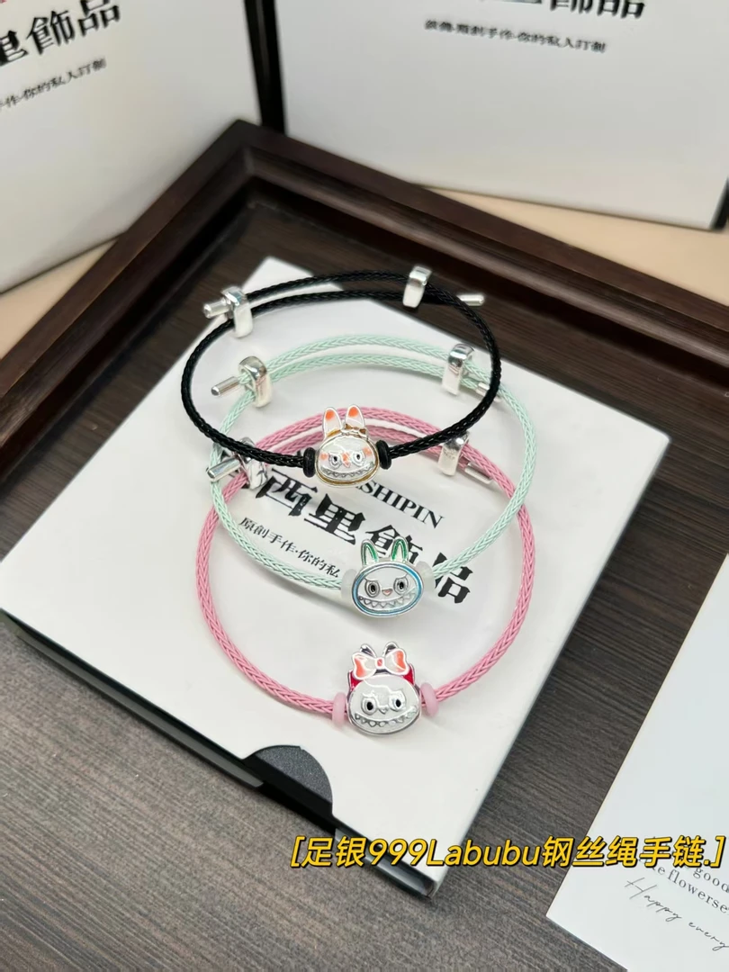 足银手链 999纯银拉布布少女学生情侣银手链labubu手绳送女友闺蜜