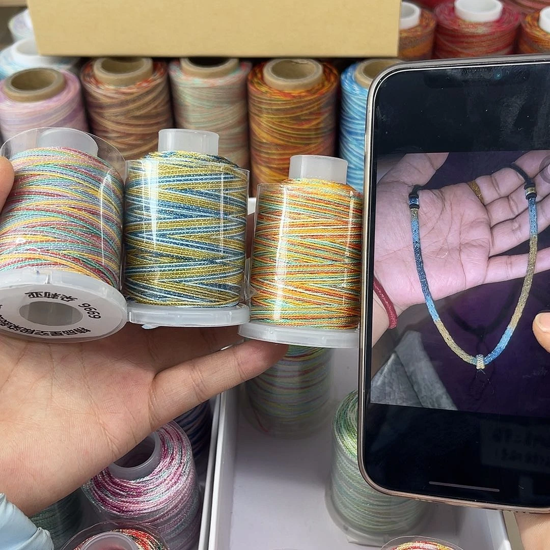 孤品c1 9股星空段染股线3个40g180m