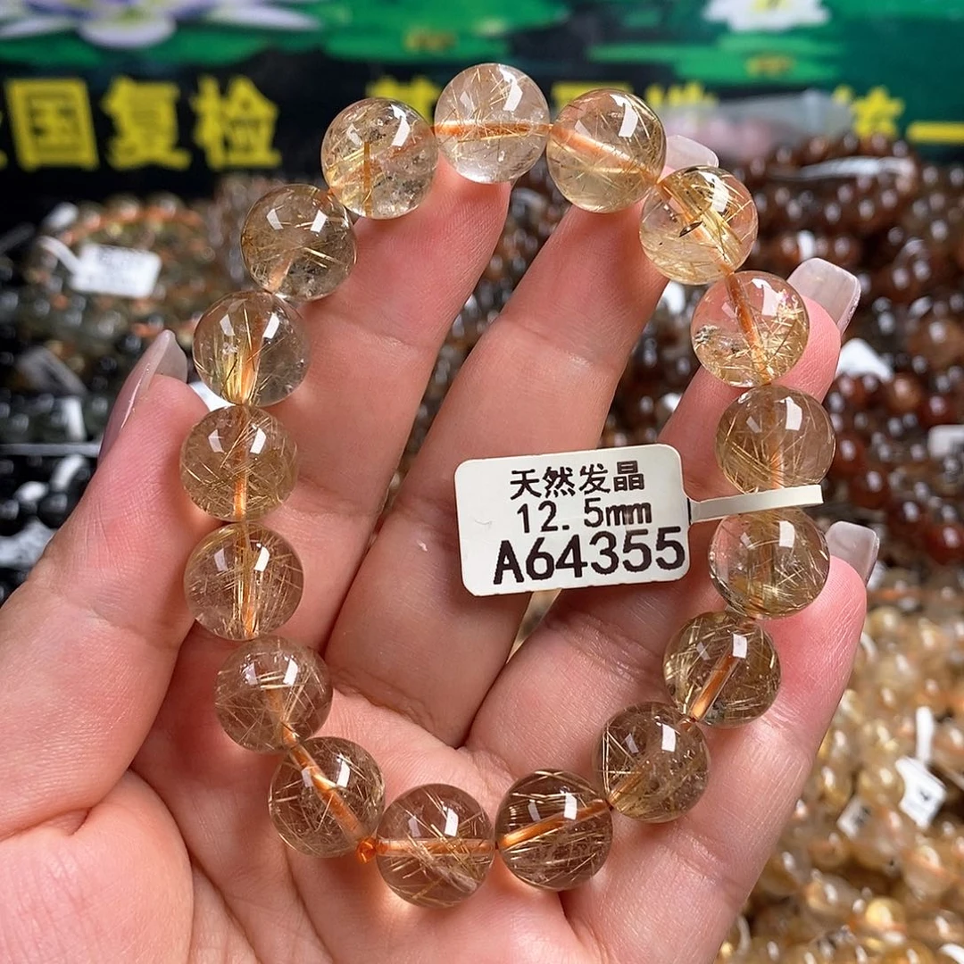 未镶嵌手链水晶水