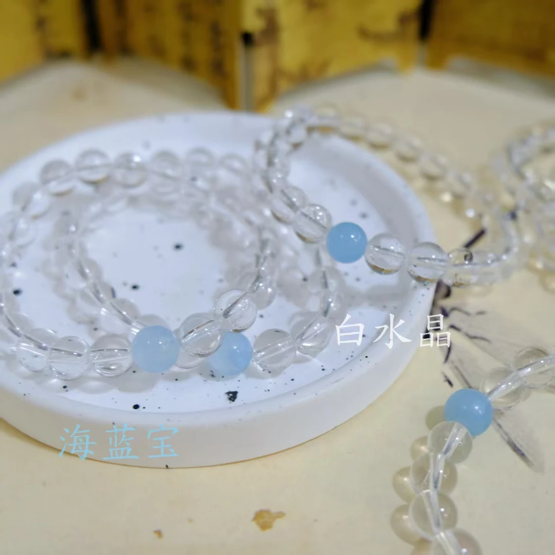 【十六珠宝】露丝同款｜白水晶8mm设计款AD356多样性发一