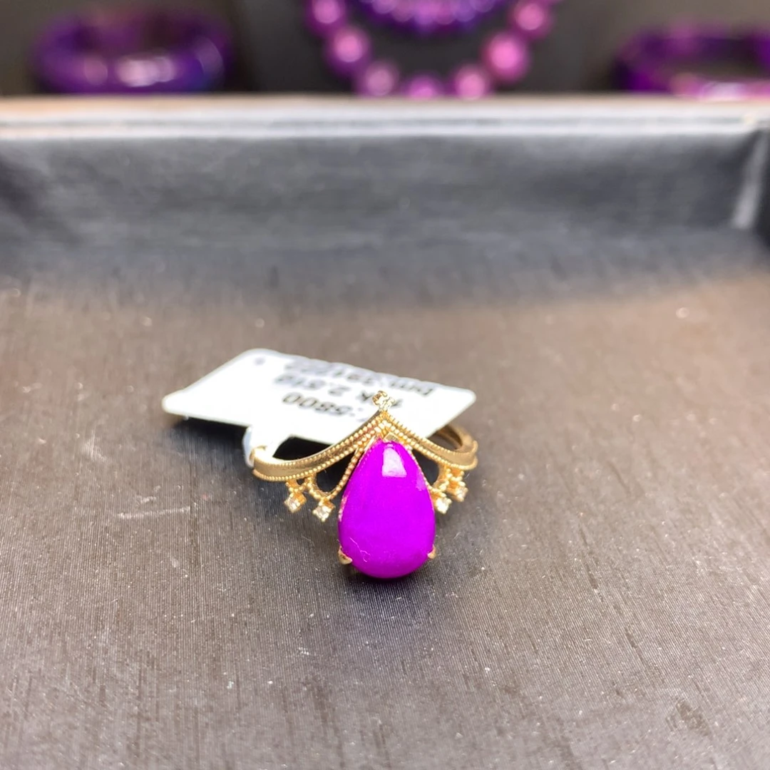 苏纪石（舒俱来）戒指18K金镶嵌