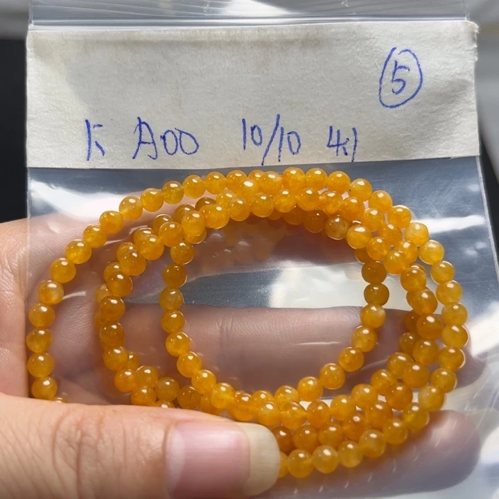 未镶嵌定制翡翠项链