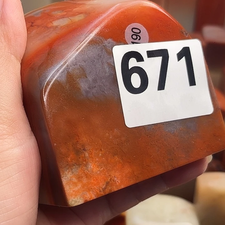 老挝石隆****）老挝保利石印章