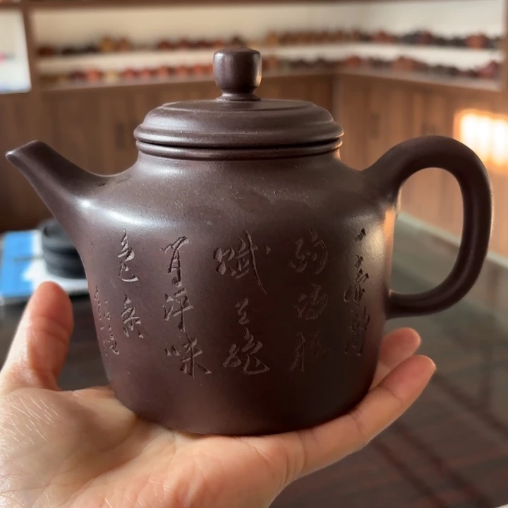 紫砂茶壶紫砂壶手工制作