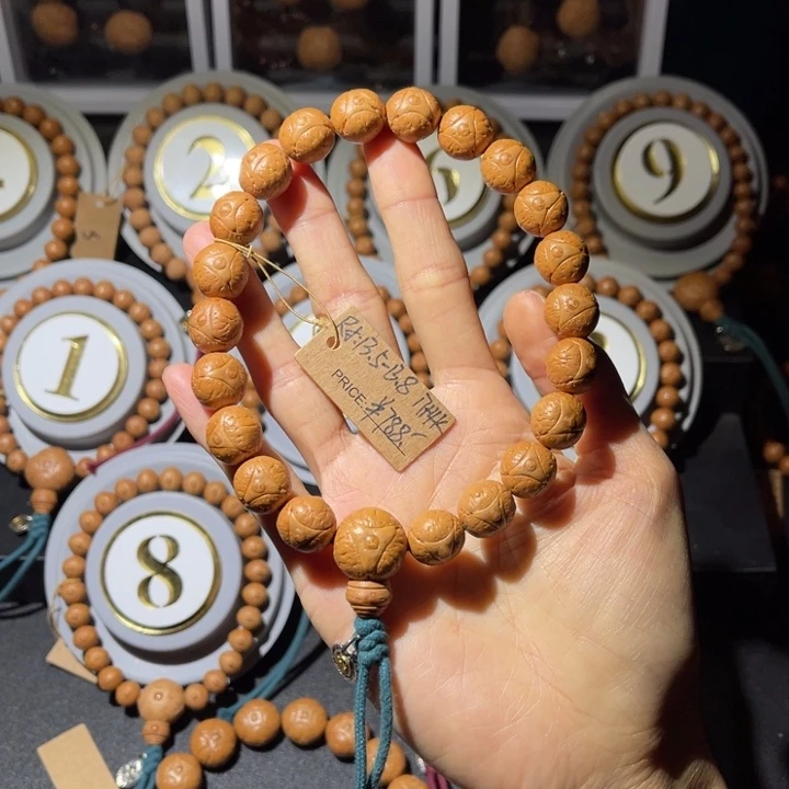 吊坠凤眼菩提厚龙