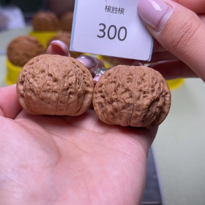 文玩核桃把件.****k乾隆磨38.300