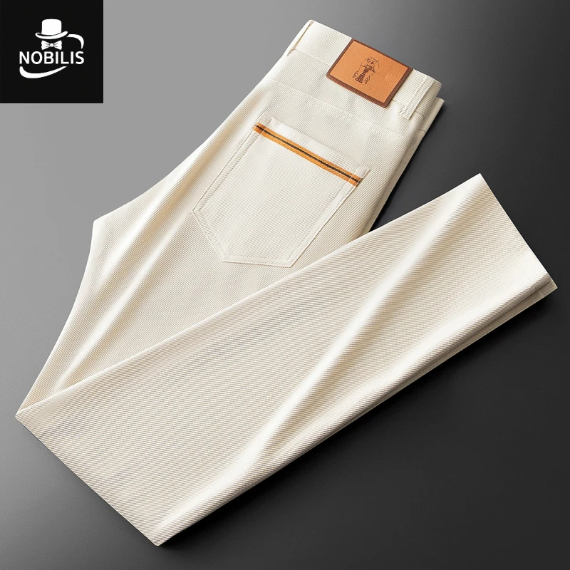 夏季高端轻奢肌理斜纹冰丝裤子男商务通勤男士修身纯色直筒休闲裤