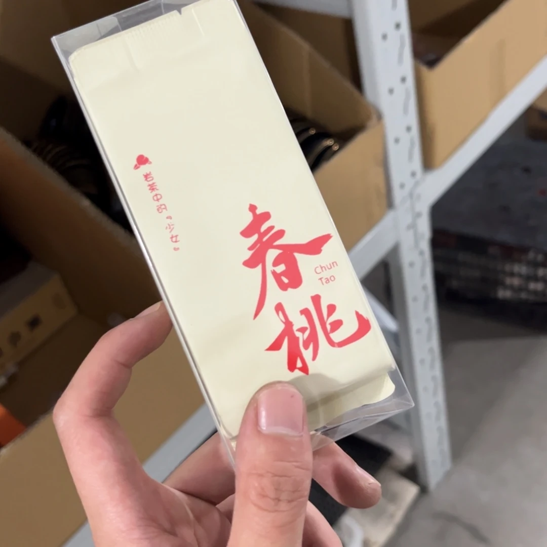 茶具茶具茶具茶具茶具