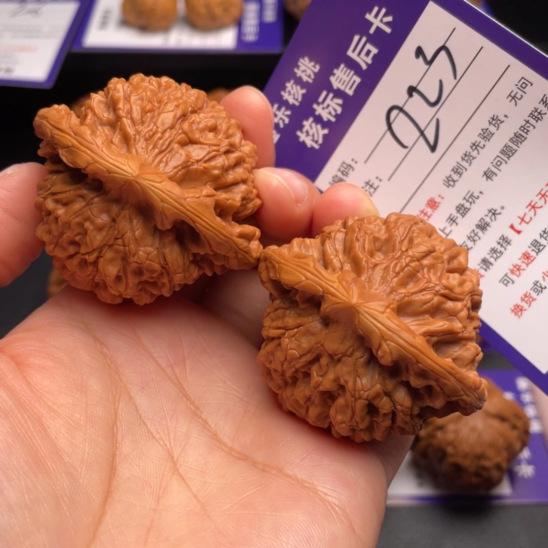 把件文玩核桃官帽49加尺