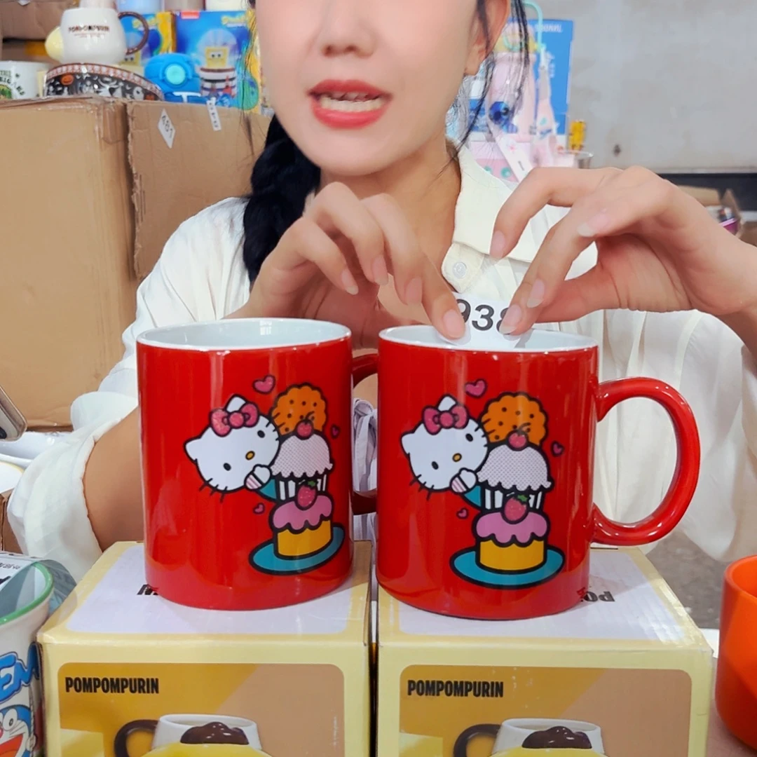 高温炻瓷默认默认微瑕938