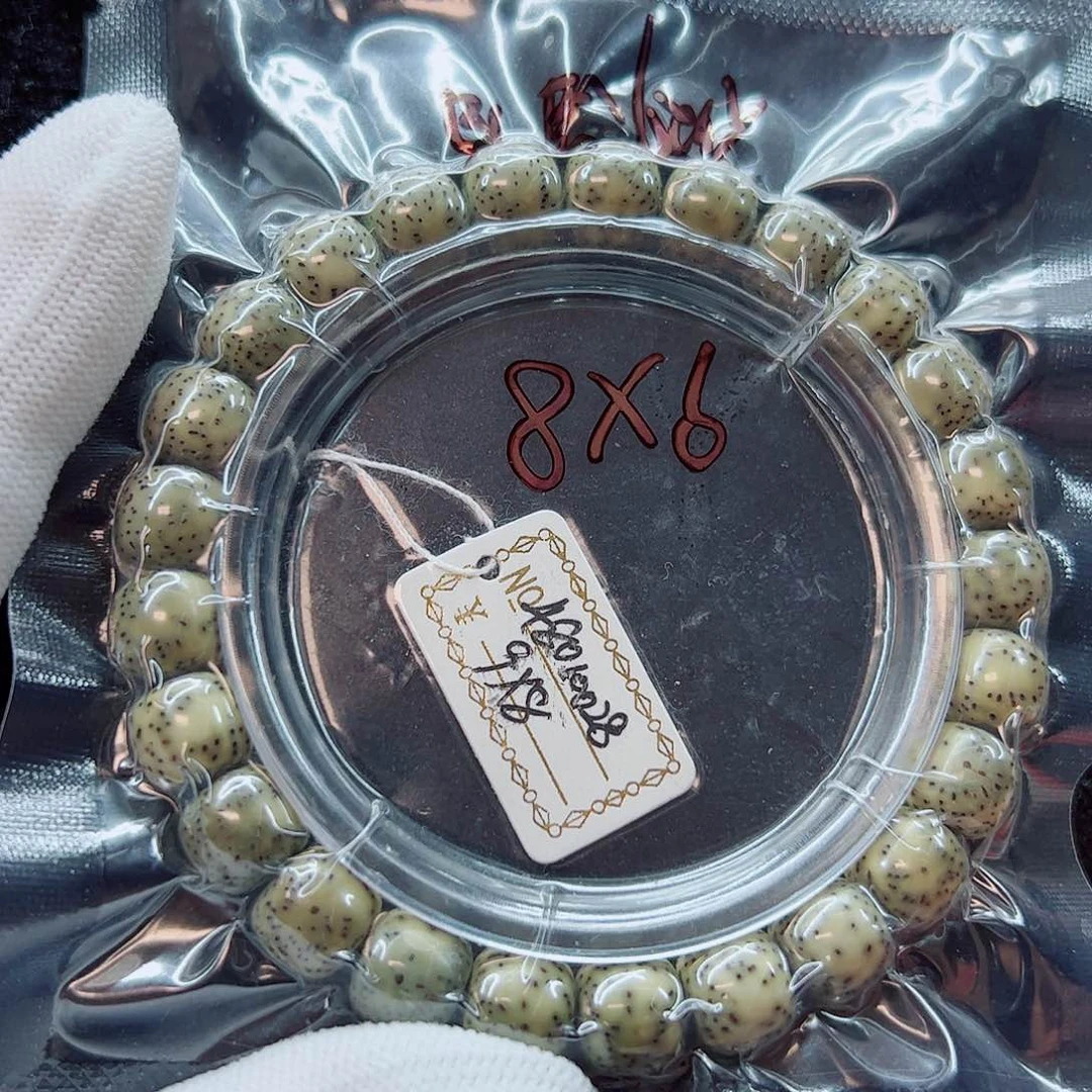 星月菩提手串月朗星稀