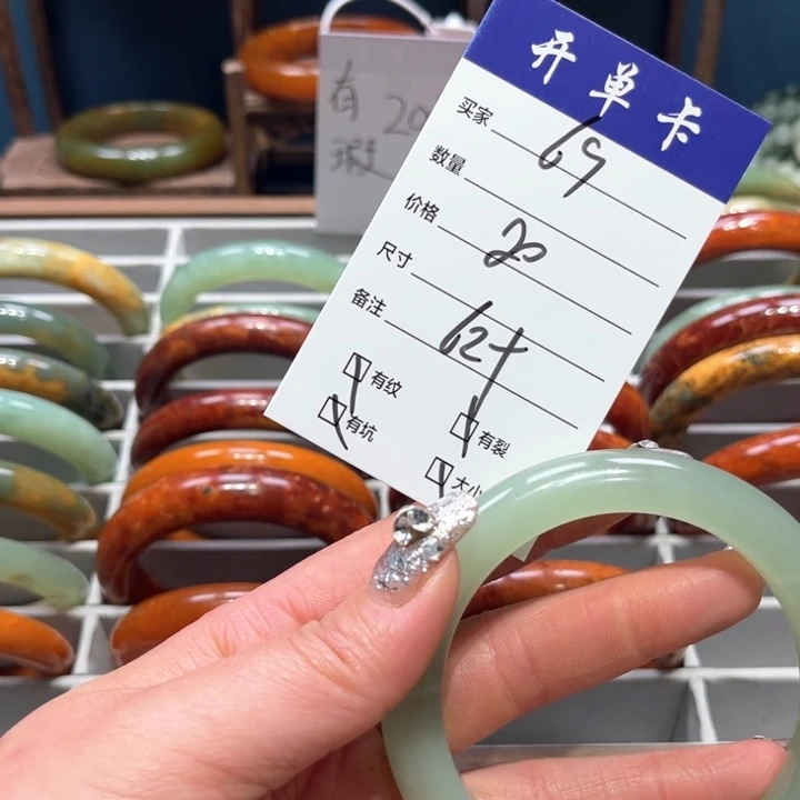 蛇纹石玉手镯未镶嵌皮****y