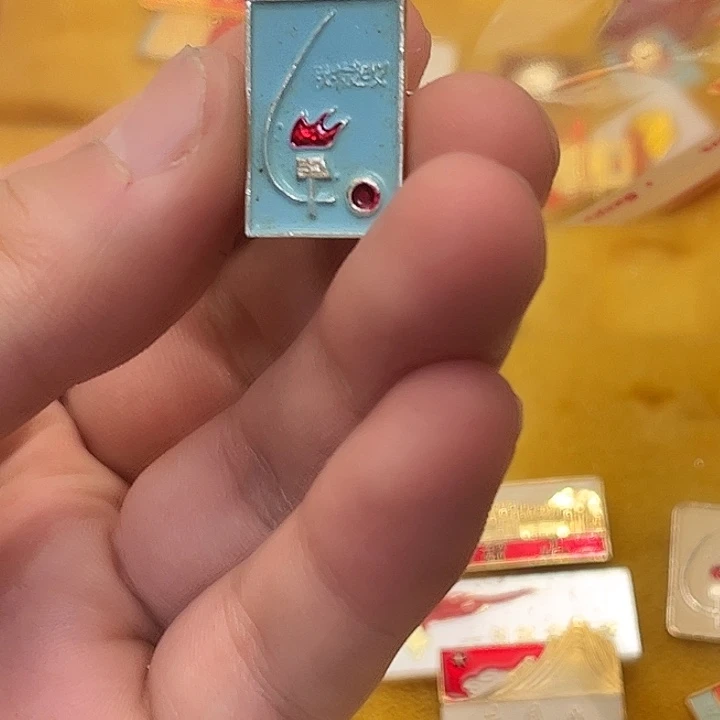 红***你一一一一一高贵轻扬四海同