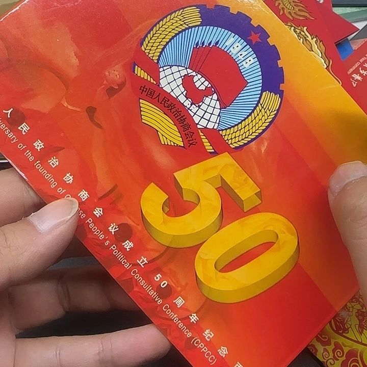 其他普通金属你也会喜欢自己现在已经