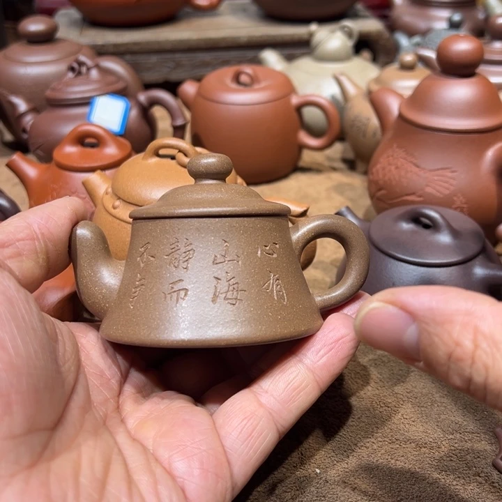 坚***仔茶壶紫砂宜兴紫砂