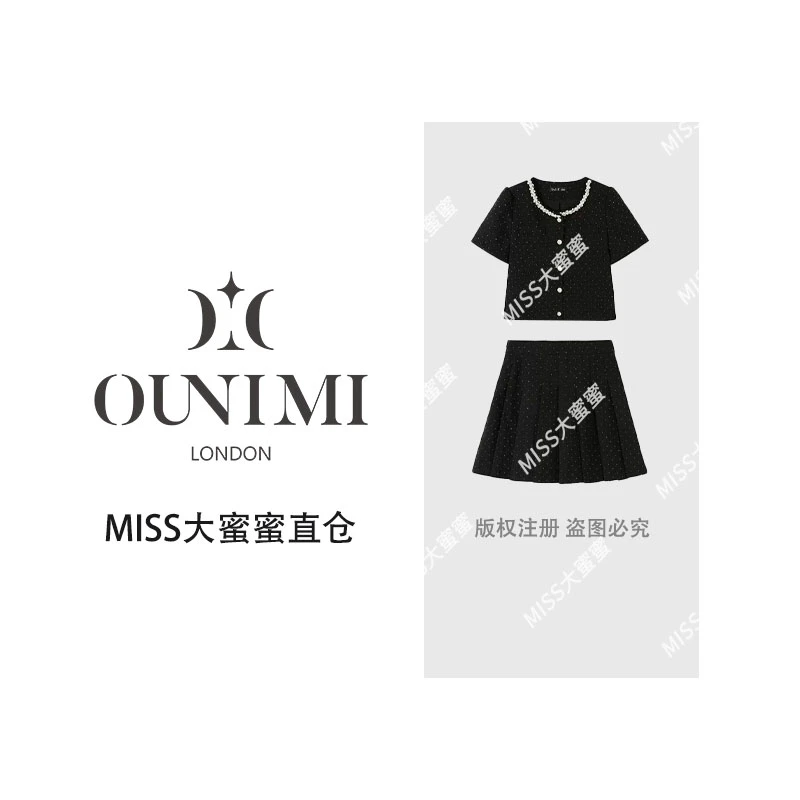 欧倪蜜 OUNIMI 夏季小香风气质烫钻上衣百褶裙套装L-1052