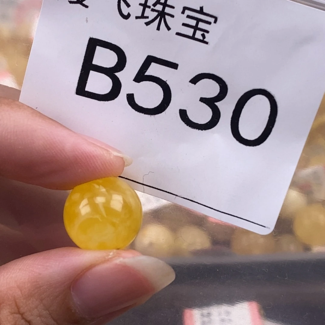 琥珀未镶嵌珠宝奇石13.7