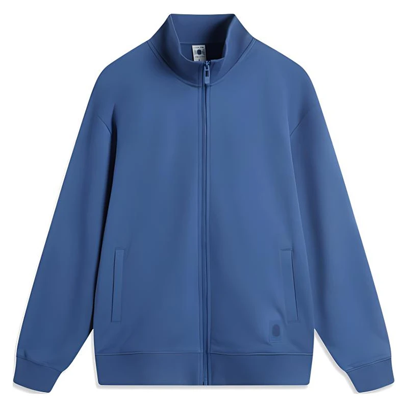 （直播）李宁时尚宽松开衫拉链外套男子纯色简约舒适上衣AWDU847