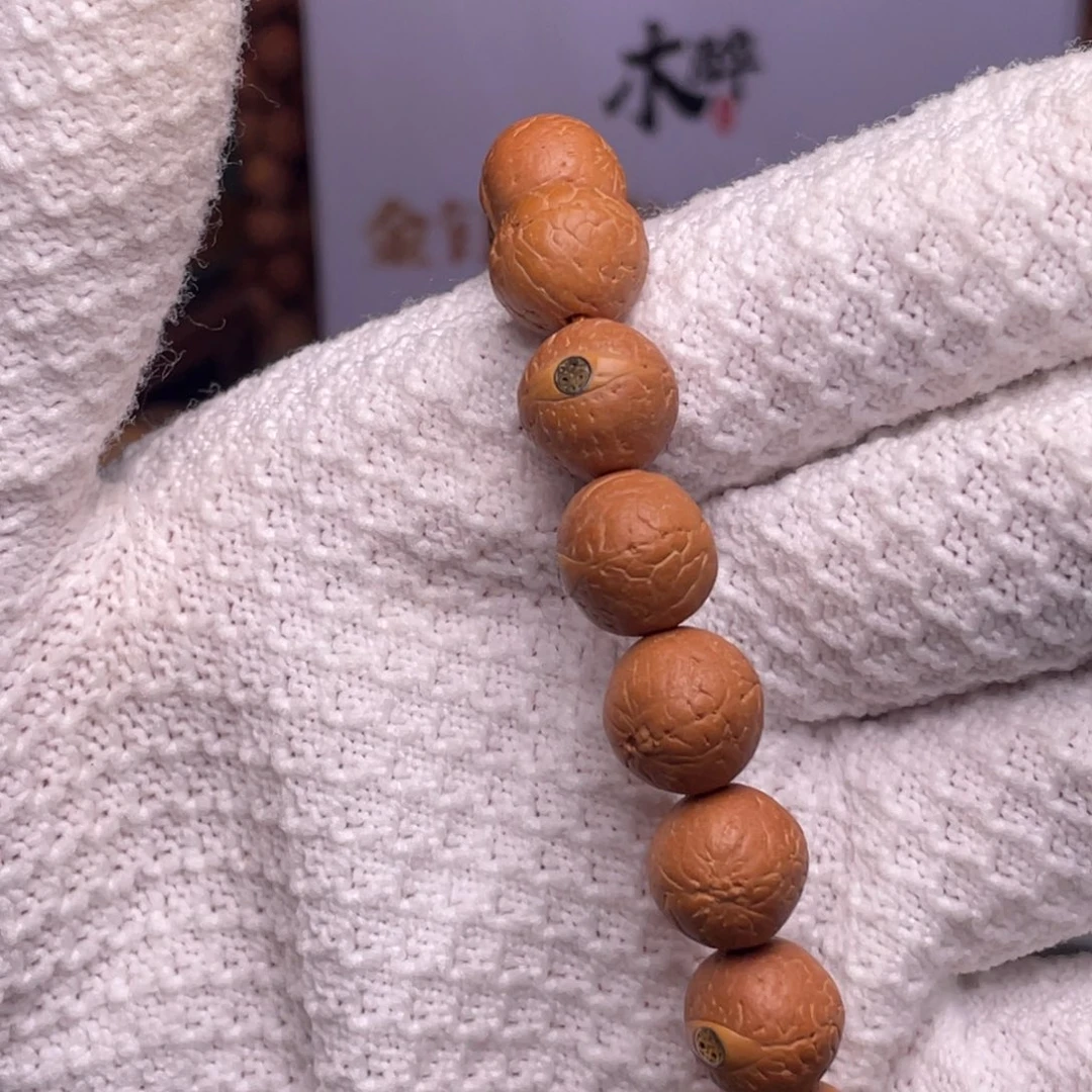 手串凤眼菩提1200
