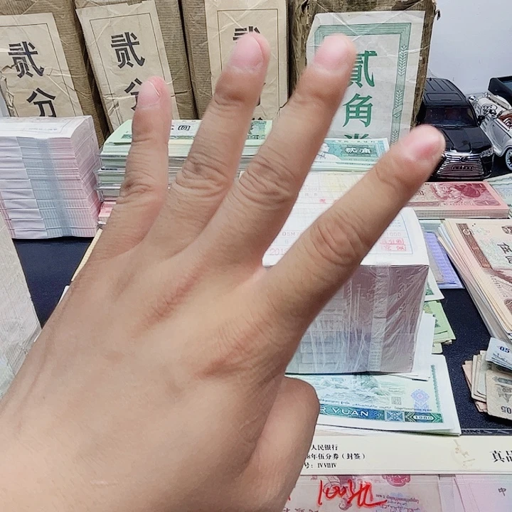 阿强直播间点1点5整刀百连龙凤胎