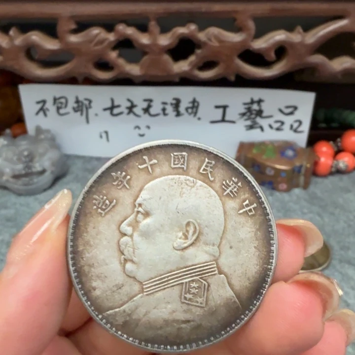 银Ag925喜欢就拍七天无理由所见即所得现代工艺品