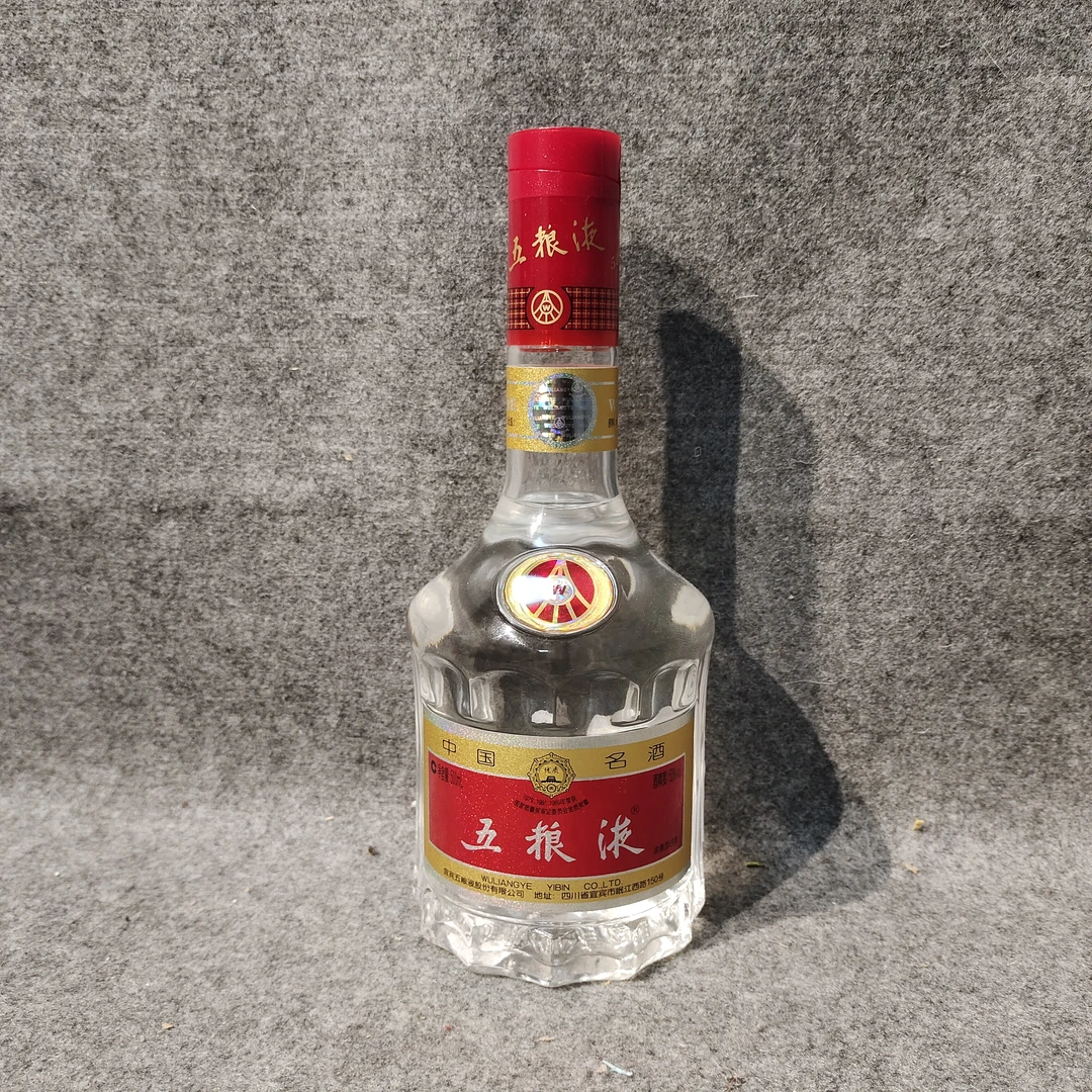 2011年裸瓶五粮液500ml52度-M25IL006D69-04