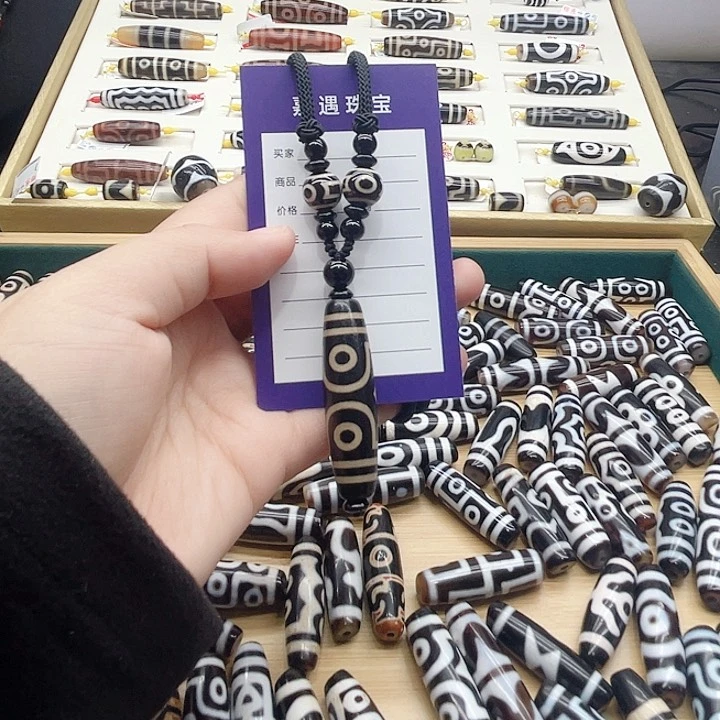 未镶嵌颈饰玛瑙/玉髓