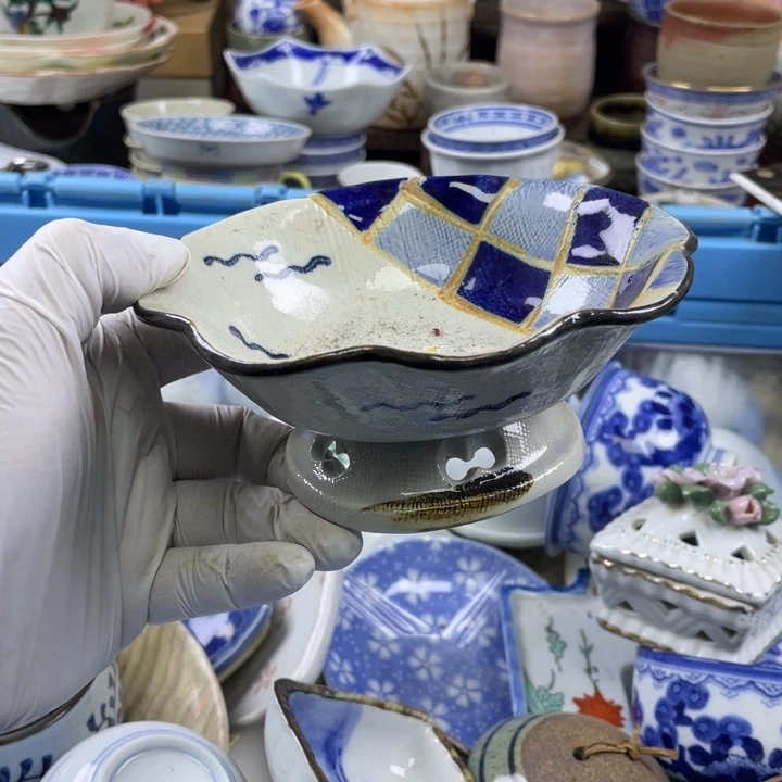 碟开播了开播了开播了