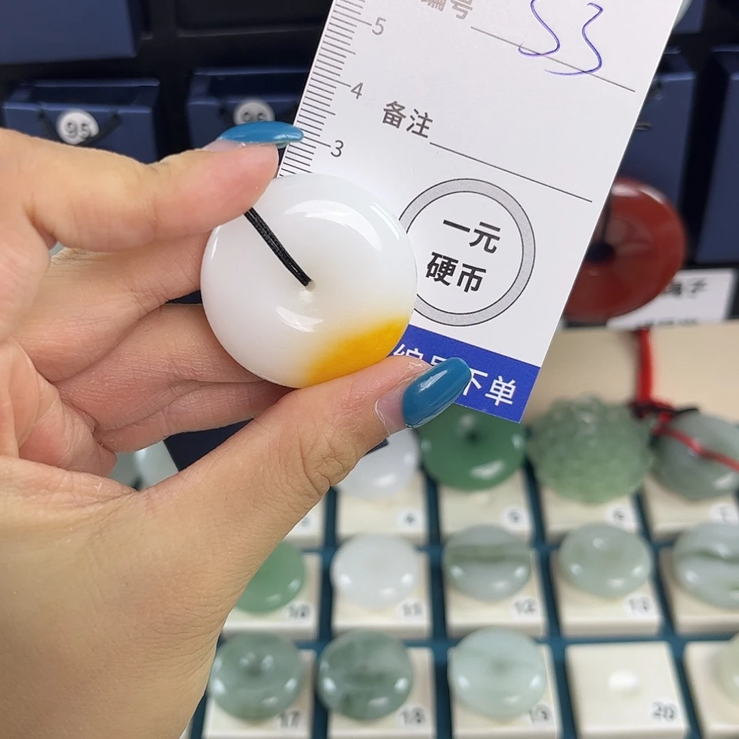 石英质玉（金丝玉）53未镶嵌