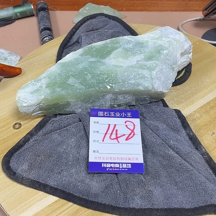 蛇纹石玉珠宝奇石未镶嵌用****9