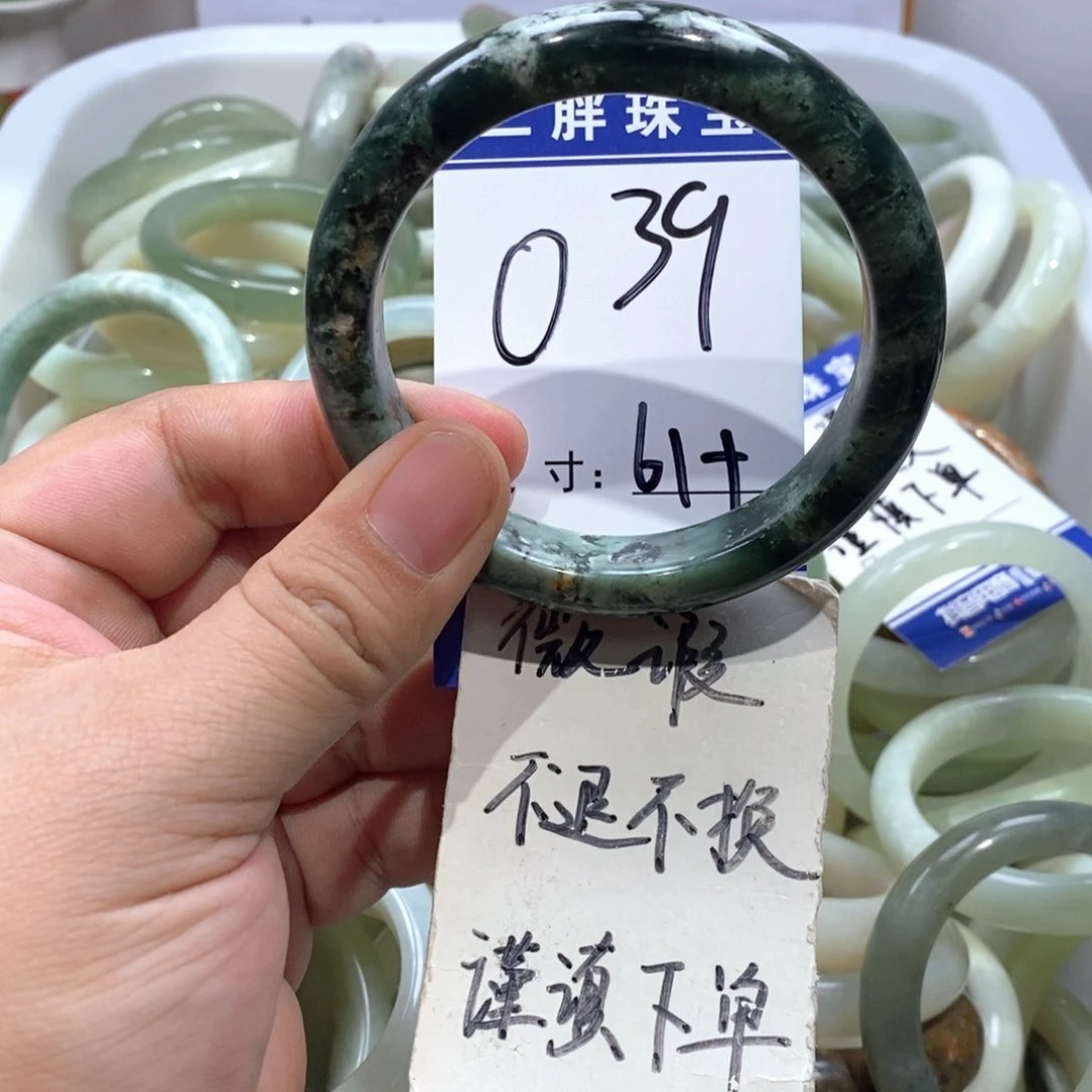 未镶嵌岫玉手镯手镯