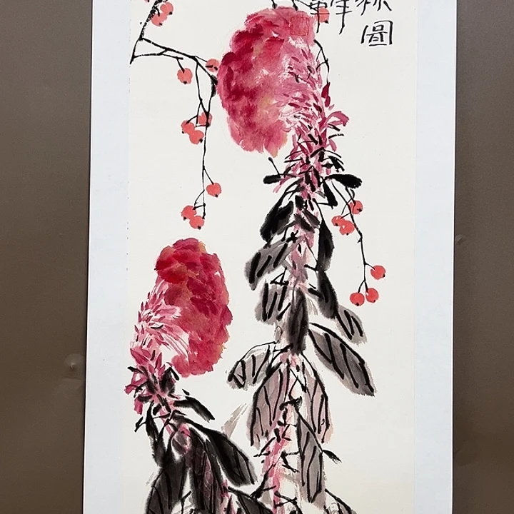 国画4455555555555566666