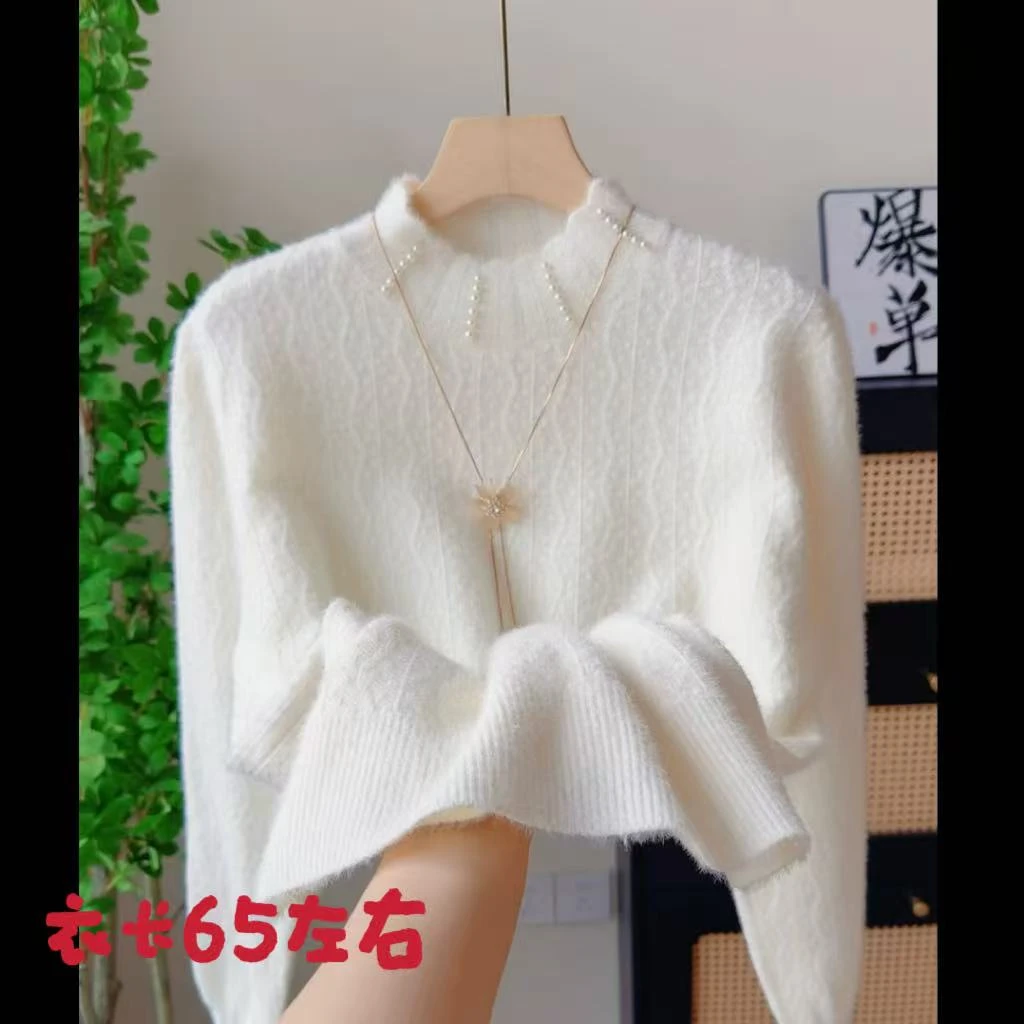 2792半高领女士毛衣女新款针织打底衫女秋冬内搭加厚宽松洋气百搭