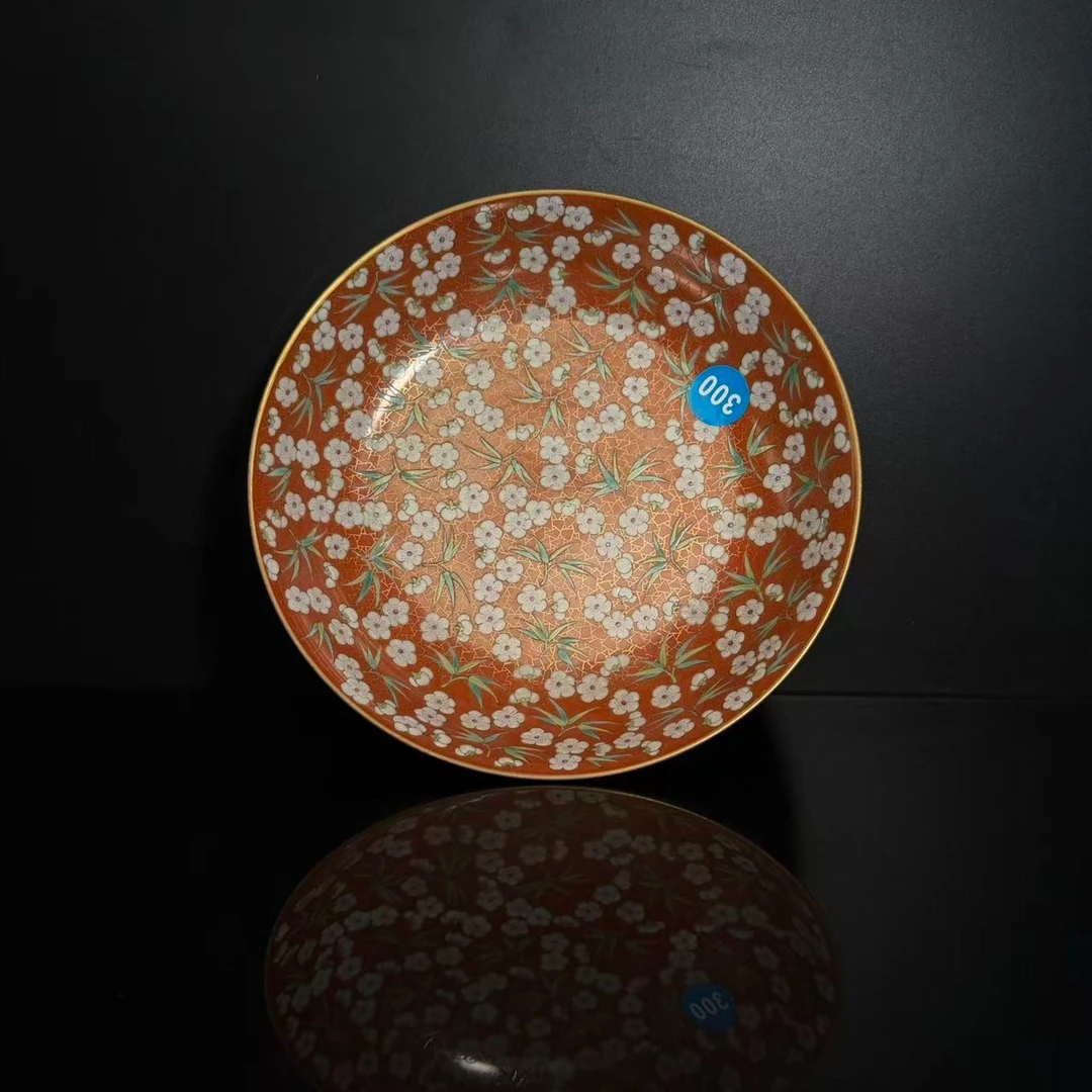 Lot23- 粉彩冰梅纹盘大清道光年制款D:18-LF12090040001008