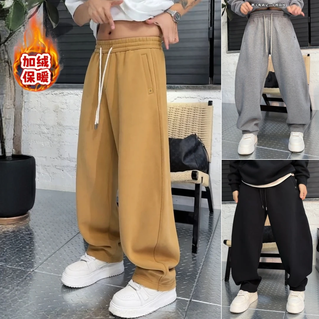 【加绒保暖】秋冬时尚百搭潮流厚款休闲裤直筒微弯刀显瘦青年卫裤男