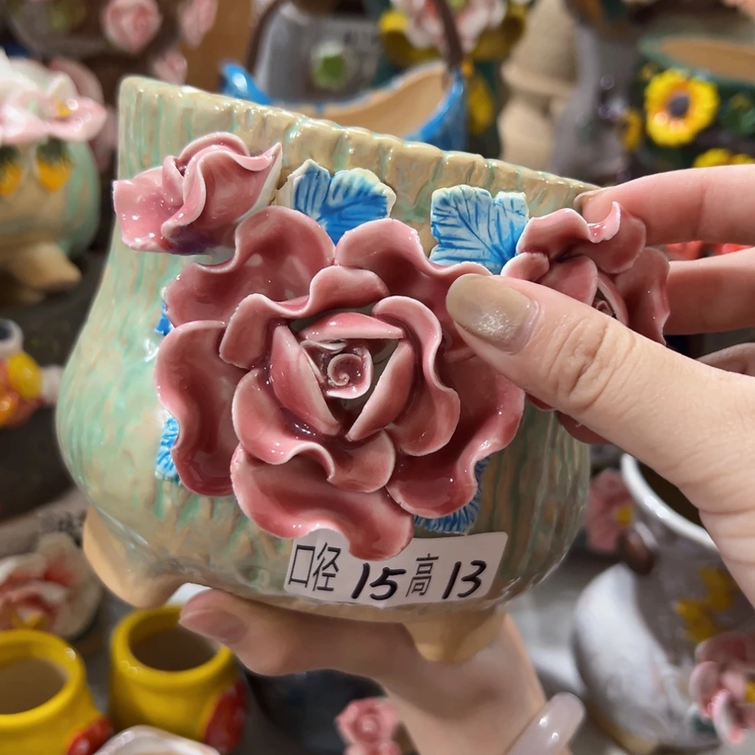 拍满18.8包邮发货