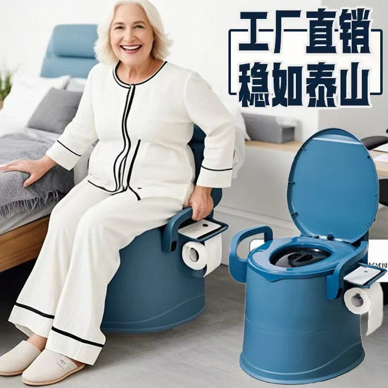 孕妇坐便椅老人坐便器家用改座便器成人凳子蹲便器简易移动马桶架