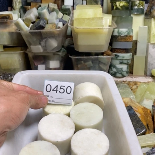 【闪购商品】未镶嵌蛇纹石玉珠宝玉器