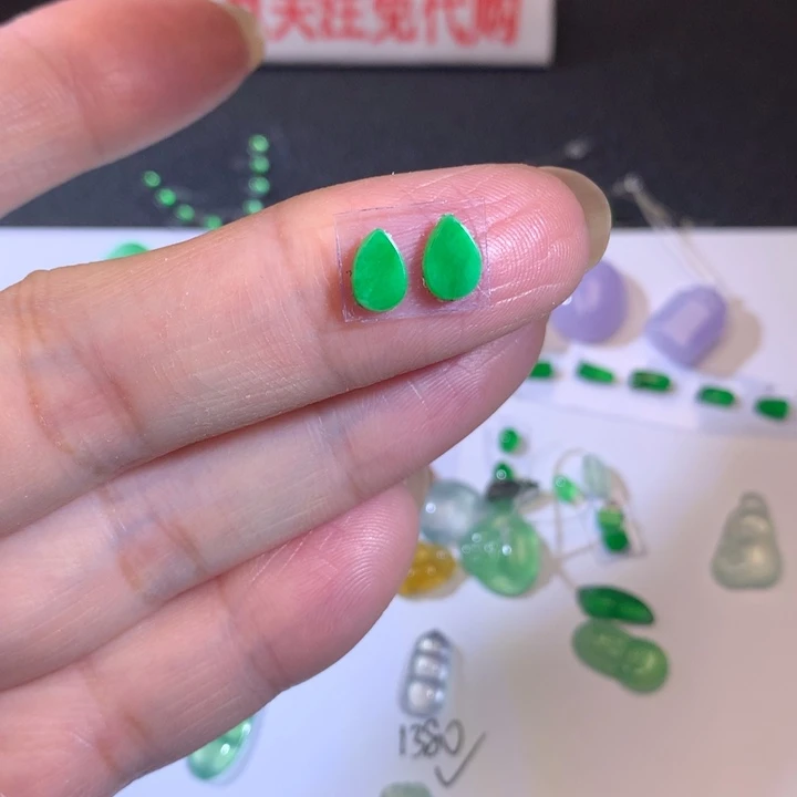 翡翠未镶嵌套链水滴