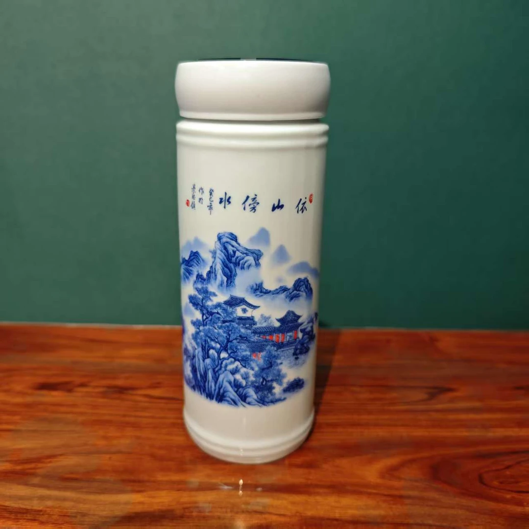 景德陶瓷青花山水隔热杯