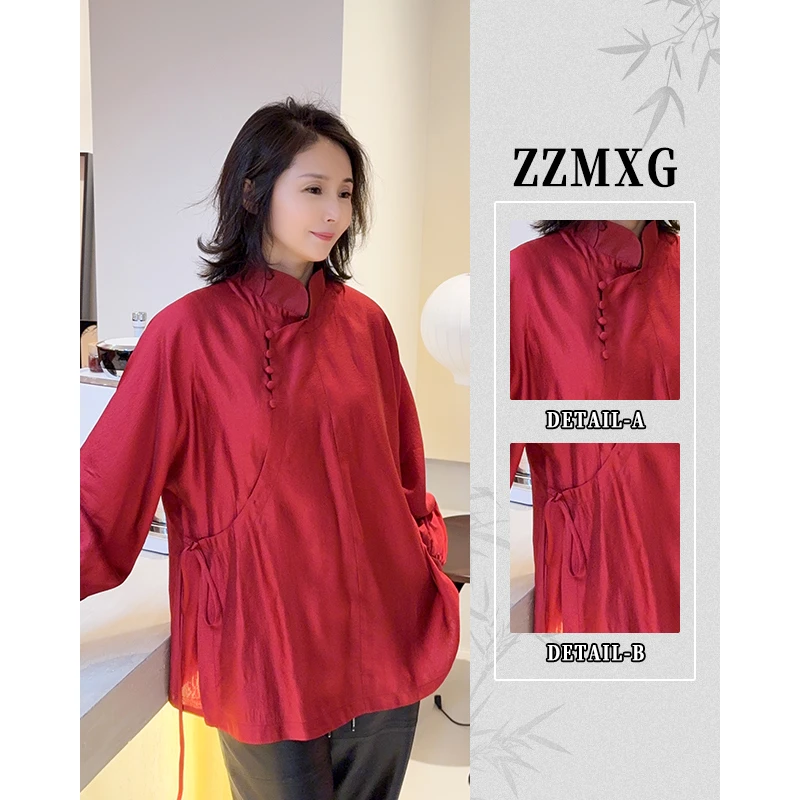 【珍珍臻选】【赤韵新章】拜年服长袖打底国风时尚百搭上衣S-14104