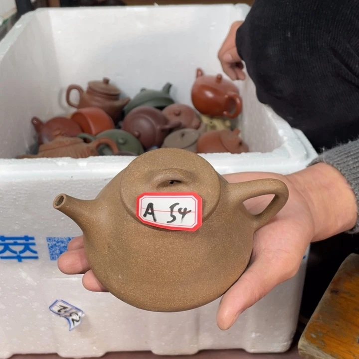 茶壶紫砂128888888瑕疵壶