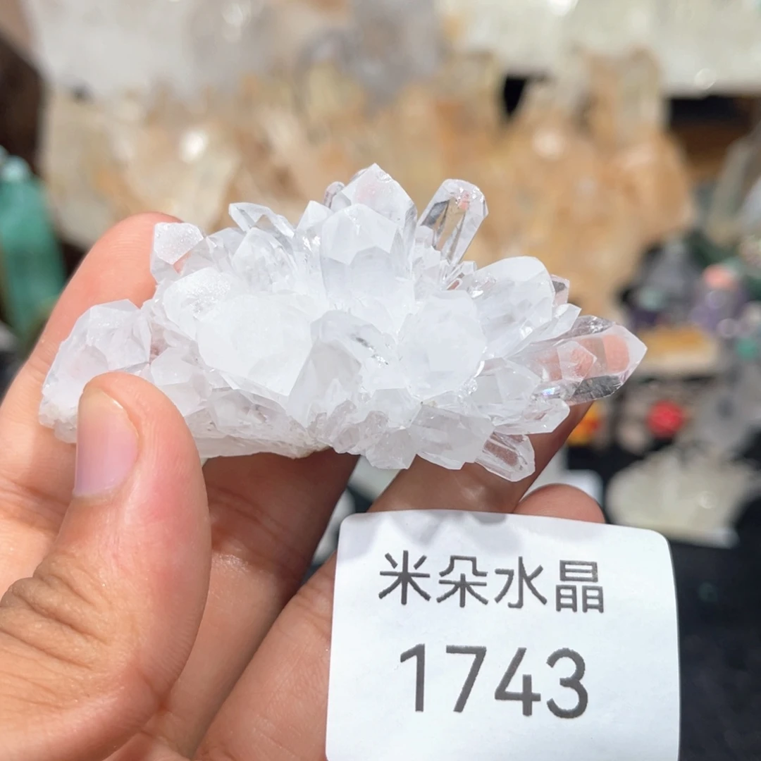 無****未镶嵌水晶珠宝半成品水晶