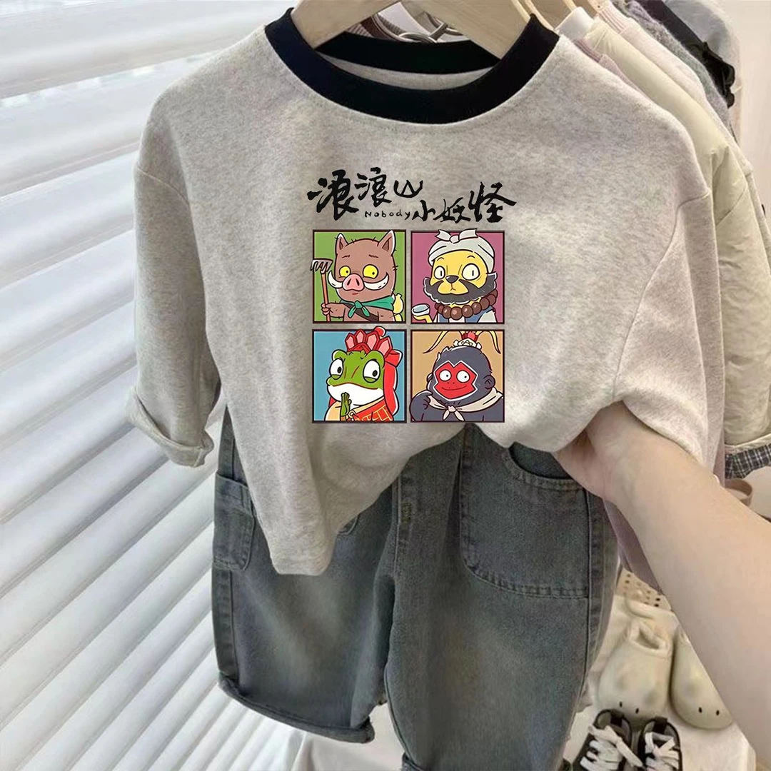 浪浪山小妖怪儿童长袖T恤纯棉打底衫秋季外穿潮流休闲内搭上衣潮